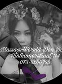MassageWereld Den Bosch