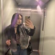 Danna