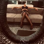 Romi by R&F (Foto #26)