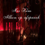 Mrs Kim BDSM (Foto #11)