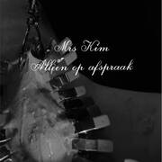 Mrs Kim BDSM (Foto #10)