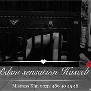 Mrs Kim BDSM (Foto #20)