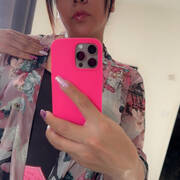 Nahiaratrans (Foto #4)