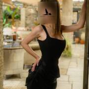 Céline (Foto #1)
