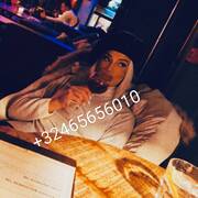 LORA LA CLASSE (Foto #48)