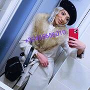 LORA LA CLASSE (Foto #47)