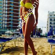 LORA LA CLASSE (Foto #19)