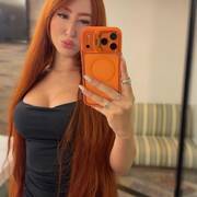 Iara (Foto #12)