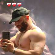 Amir