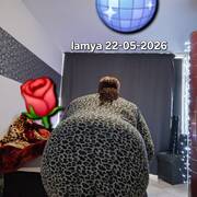 Lamya
