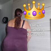 Lamya