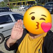 Lamya