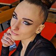 Kink Ink (Foto #18)