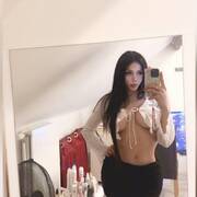 Hot Dominat (Foto #6)