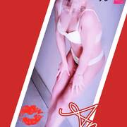 Anja (VIRTUEEL & PRIVE) (Foto #32)