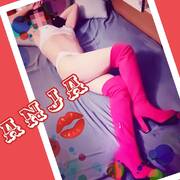 Anja (VIRTUEEL & PRIVE) (Foto #34)