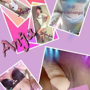 Anja (VIRTUEEL & PRIVE) (Foto #44)