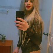 Anna (Foto #12)