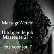 MassageWereld Weert