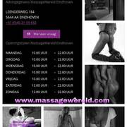 Massagewereld Eindhoven (Foto #5)