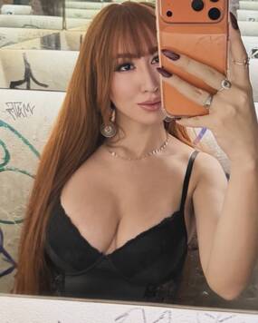 Iara