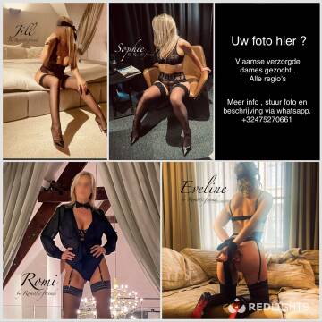 Romi by R&F (Foto)