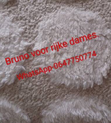 Bruno voor vrouwen.🍒🫵