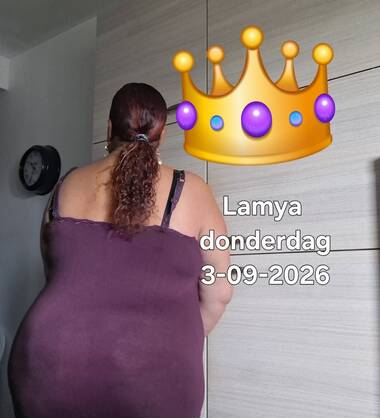 Lamya