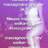 MASSAGEWERELD EROTISCHE MASSAGESALONS