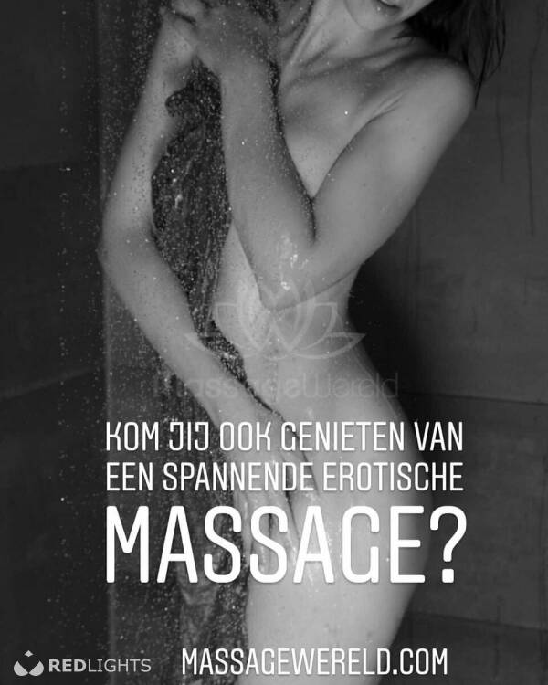 Thuisontvangst MassageWereld Eindhoven