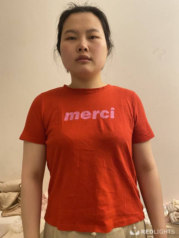 Jun (Foto)