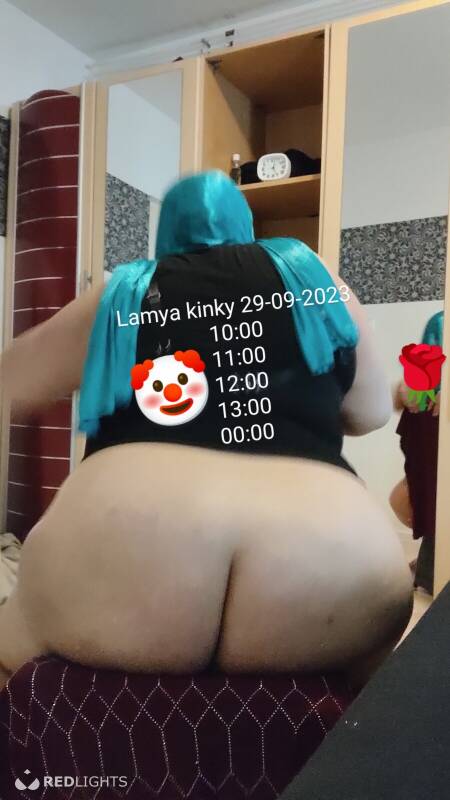 Lamya (Foto)