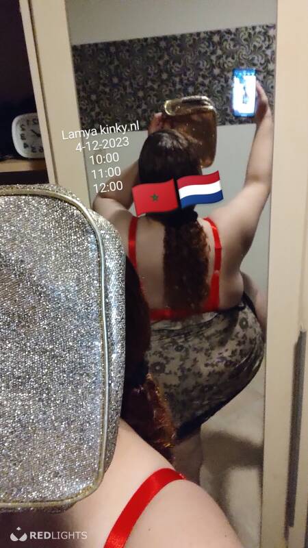 Lamya (Foto)