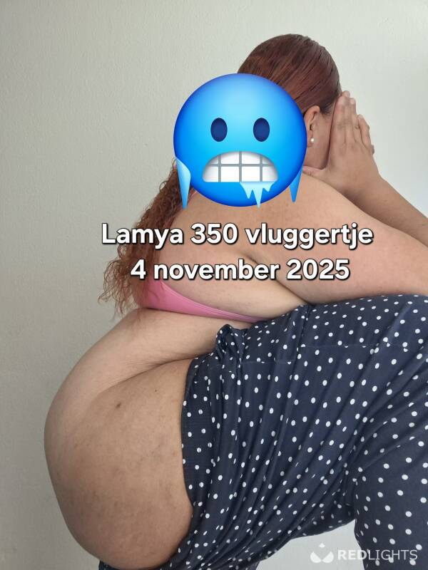 Lamya (Foto)