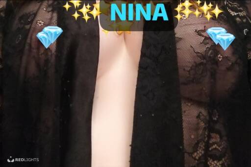 Nina (Foto)